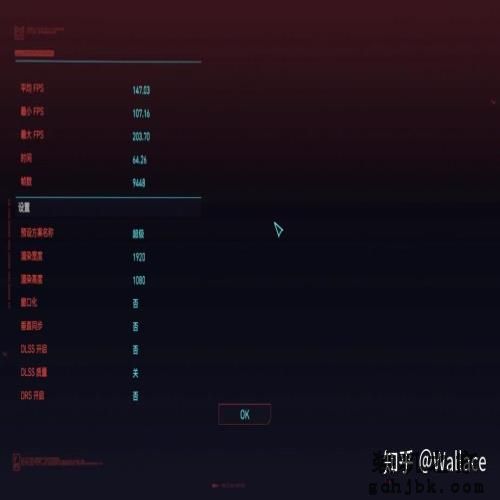 <a href=http://www.gdhjbk.com/tags-8179-0.html target=_blank class=infotextkey>13代酷睿</a>i7和12代i7对比评测