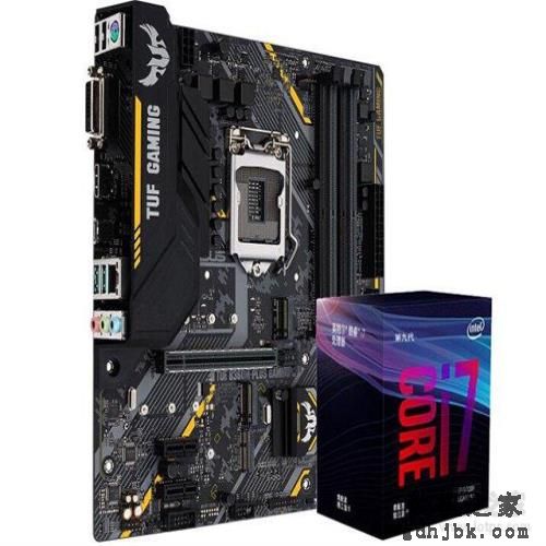 i7-9700和i7-8700性能差距有多大？i7-9700和i7-8700区别对比评测