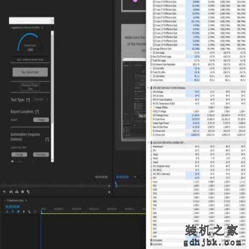 酷睿i7-13700性能评测:性能依然如此夺目的非K处理器 酷睿i7-13700性能评测:性能依然如此夺目的非K处理器