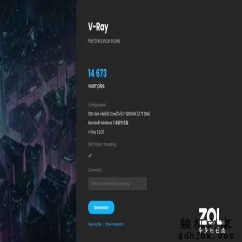 酷睿i7-12800HX性能实测 英特尔次顶级移动处理器适合哪些人