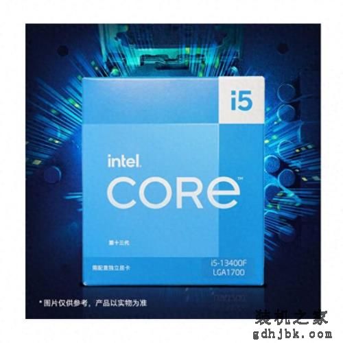 为什么在选择电脑<a href=http://www.gdhjbk.com/tags-83-0.html target=_blank class=infotextkey>cpu</a>的时候都说i5就是游戏天花板了呢？