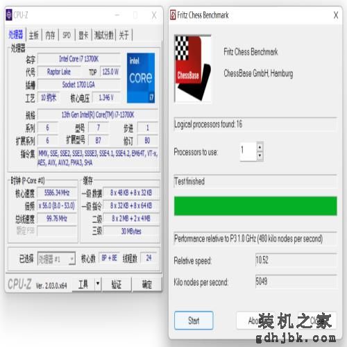 处理器5GHz+时代开启，英特尔13代酷睿i7-13700K处理器测评分享