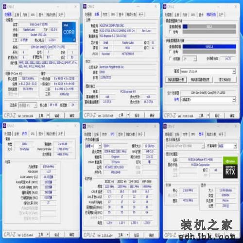 酷睿i7-13700性能评测:性能依然如此夺目的非K处理器 酷睿i7-13700性能评测:性能依然如此夺目的非K处理器