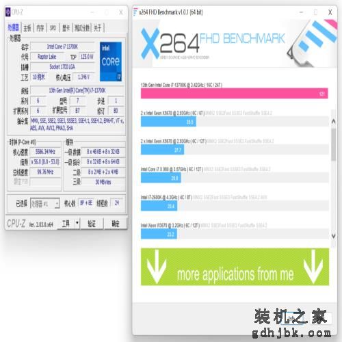 处理器5GHz+时代开启，英特尔13代酷睿i7-13700K处理器测评分享