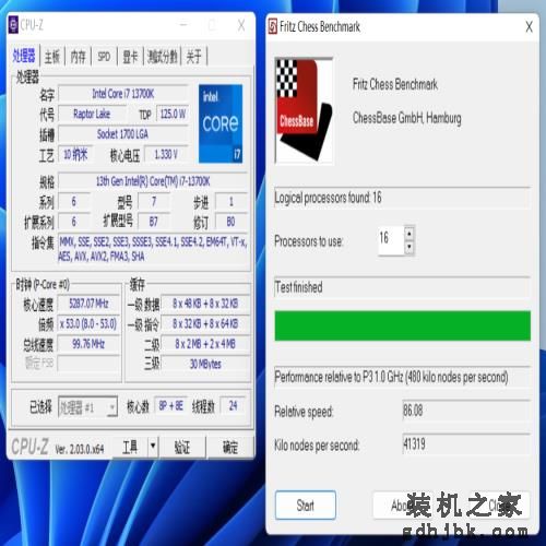 处理器5GHz+时代开启，英特尔13代酷睿i7-13700K处理器测评分享