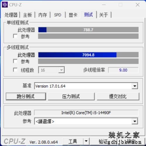 酷睿第14代i5-14490F评测：新年福利“黑盒礼”，游戏玩家请查收