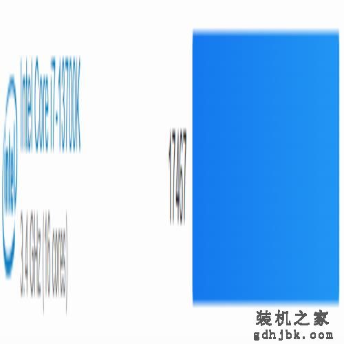 加核不加价！英特尔酷睿第14代处理器 i7-14700K评测