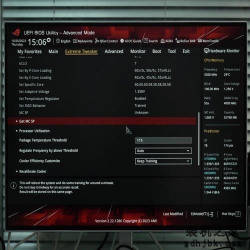 加核不加价！英特尔酷睿第14代处理器 i7-14700K评测