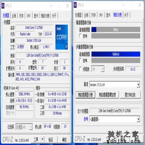 处理器5GHz+时代开启，英特尔13代酷睿i7-13700K处理器测评分享