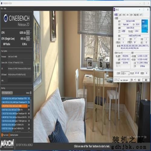 酷睿第14代i5-14400评测：性能与上代一致