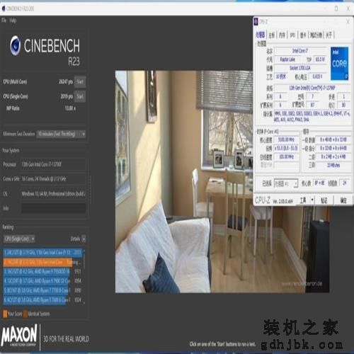 内地特供的网游性价比神U!酷睿i7-13790F评测:游戏性能强于锐龙9 7950X 内地特供的网游性价比神U!酷睿i7-13790F评测:游戏性能强于锐龙9 7950X