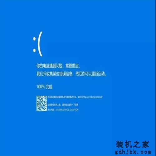 “i7级”处理器？看似强大，实际却是奸商们反向升级的产物 别买