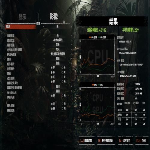 13代酷睿 i7-13790F 评测：更大缓存网游吃香，中国独享整机拍档