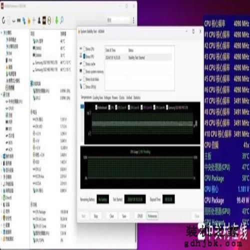 酷睿i5-14400处理器首测  14代非K酷睿来袭