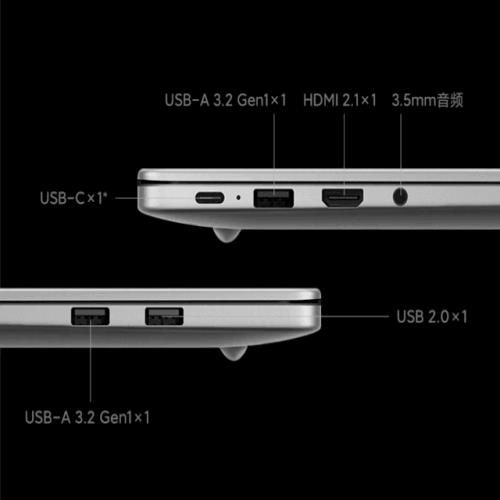 Redmi Book 14 轻薄本上架预约,12 代 i5/i7 处理器,3699 元起售 Redmi Book 14 轻薄本上架预约,12 代 i5/i7 处理器,3699 元起售
