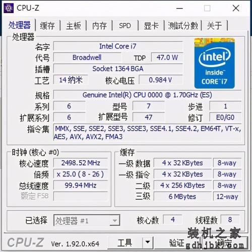 260元淘的5代酷睿i7处理器，是真香还是真坑？