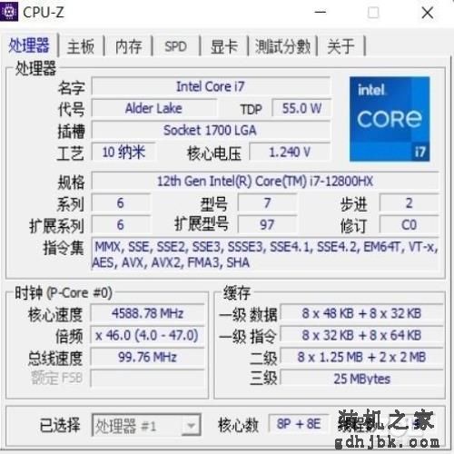 酷睿i7-12800HX性能实测 英特尔次顶级移动处理器适合哪些人