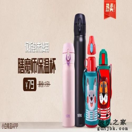 12代酷睿i7-12700跑分曝光，稍弱于5800X