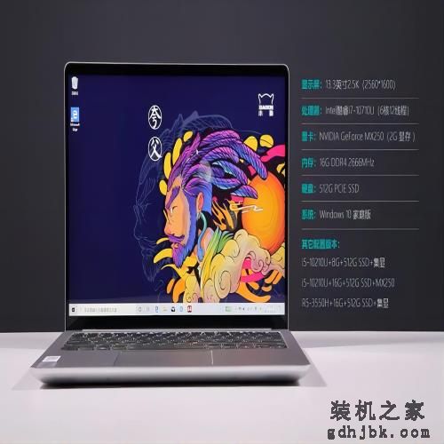 太乱看花眼？Intel 处理器命名规则讲解