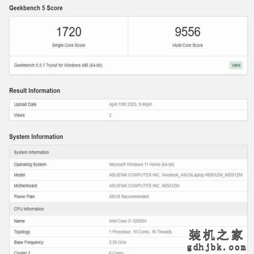 i7处理器32GB+1TB仅2999 这款性价比神机只有巴掌大小 i7处理器32GB+1TB仅2999 这款性价比神机只有巴掌大小