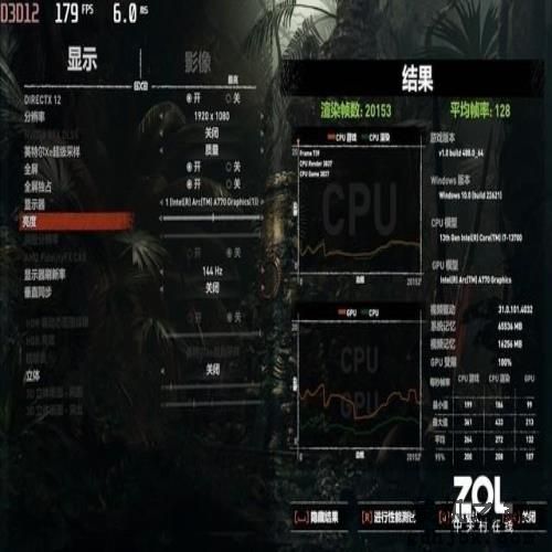 实测看看13代酷睿i7-13700为何值得买 实测看看13代酷睿i7-13700为何值得买