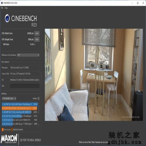 处理器5GHz+时代开启，英特尔13代酷睿i7-13700K处理器测评分享