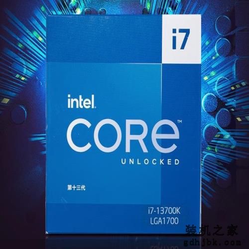 双 12 中的 13 香：英特尔 13 代酷睿 i7-13700K 处理器你值得拥有