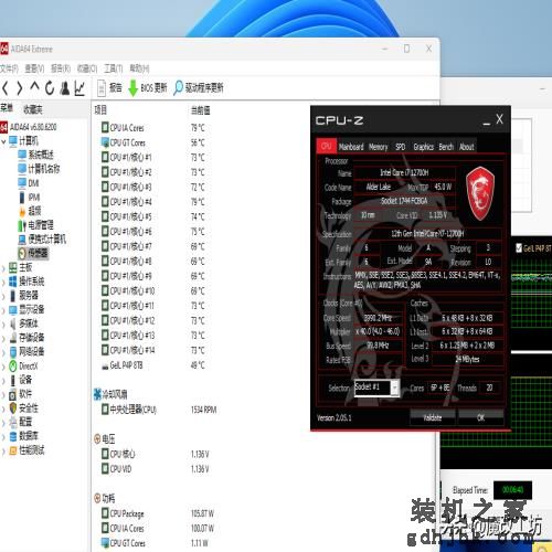 首发502美元的酷睿I7-12700H跌破1000元！移动CPU竟比桌面贵$129