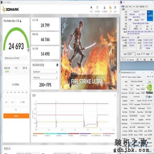 内地特供的网游性价比神U!酷睿i7-13790F评测:游戏性能强于锐龙9 7950X 内地特供的网游性价比神U!酷睿i7-13790F评测:游戏性能强于锐龙9 7950X
