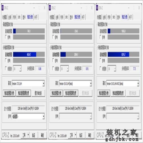 机械革命极光Pro评测:i7-12650H联袂RTX4060,性价比超赞 机械革命极光Pro评测:i7-12650H联袂RTX4060,性价比超赞