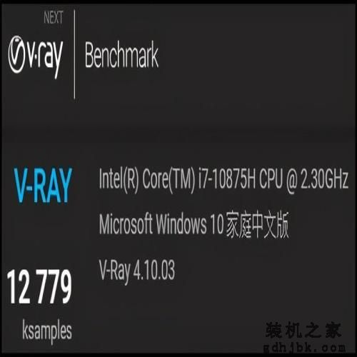 第11代酷睿H这“牙膏”挤得很猛！两代i7处理器对比测试