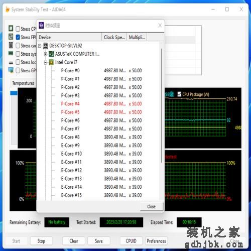英特尔酷睿i7-13790F评测：黑盒版新品，助力更强i7