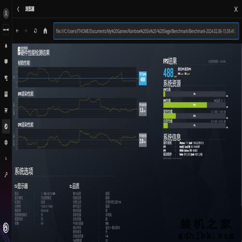 酷睿第14代i5-14490F评测：新年福利“黑盒礼”，游戏玩家请查收