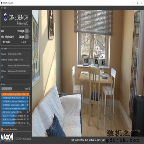 处理器5GHz+时代开启，英特尔13代酷睿i7-13700K处理器测评分享