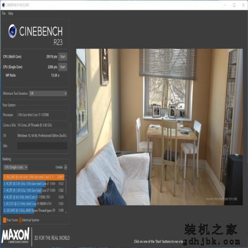 处理器5GHz+时代开启，英特尔13代酷睿i7-13700K处理器测评分享