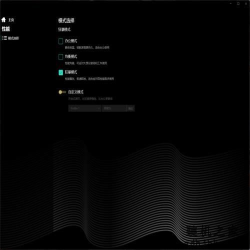 机械革命极光Pro评测:i7-12650H联袂RTX4060,性价比超赞 机械革命极光Pro评测:i7-12650H联袂RTX4060,性价比超赞