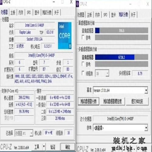英特尔酷睿i5-14400F处理器曝光，CPU-Z跑分略高于13400F