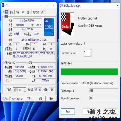 处理器5GHz+时代开启，英特尔13代酷睿i7-13700K处理器测评分享