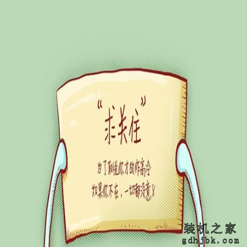 处理器免费升级“i7级”，是奸商的惯用套路，反向升级，最为致命