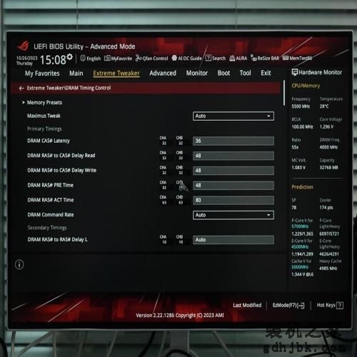 加核不加价！英特尔酷睿第14代处理器 i7-14700K评测