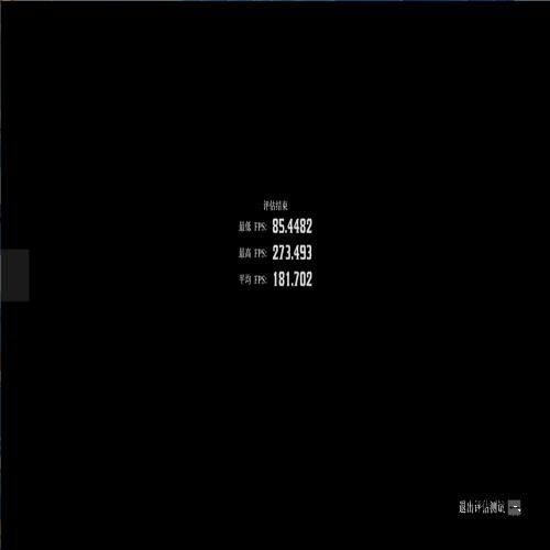 13代酷睿 i7-13790F 评测：更大缓存网游吃香，中国独享整机拍档