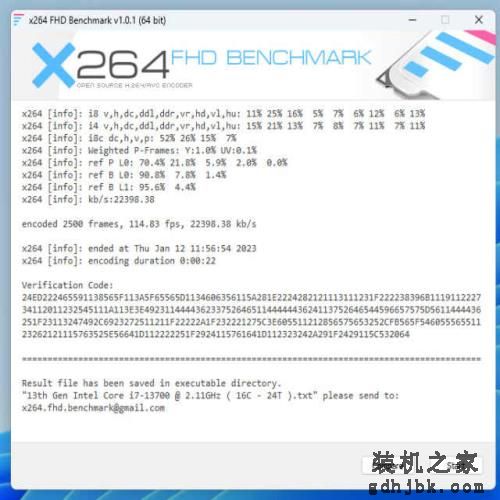 酷睿i7-13700性能评测:性能依然如此夺目的非K处理器 酷睿i7-13700性能评测:性能依然如此夺目的非K处理器
