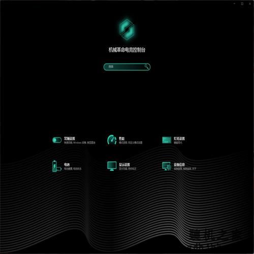 机械革命极光Pro评测:i7-12650H联袂RTX4060,性价比超赞 机械革命极光Pro评测:i7-12650H联袂RTX4060,性价比超赞