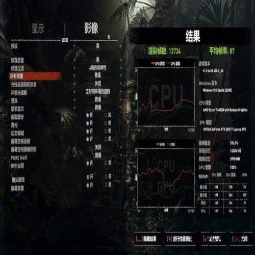 只谈游戏，锐龙R7对比12代酷睿i7谁会胜出？