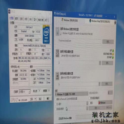 260元淘的5代酷睿i7处理器，是真香还是真坑？