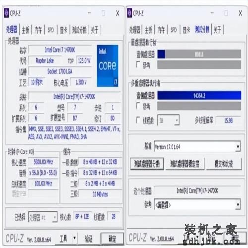 14代中提升最大！ i7 14700K 处理器性能测试