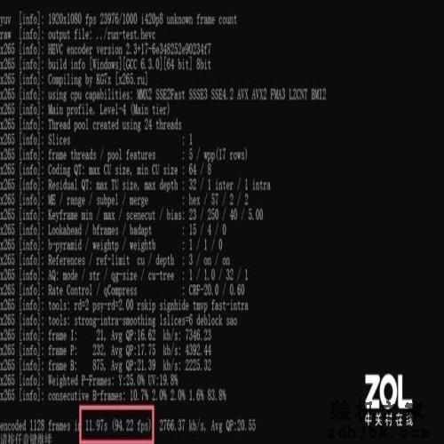 酷睿i7-12800HX性能实测 英特尔次顶级移动处理器适合哪些人