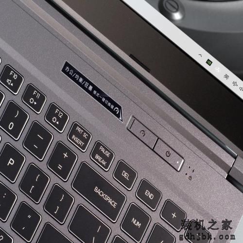 机械革命极光Pro评测:i7-12650H联袂RTX4060,性价比超赞 机械革命极光Pro评测:i7-12650H联袂RTX4060,性价比超赞