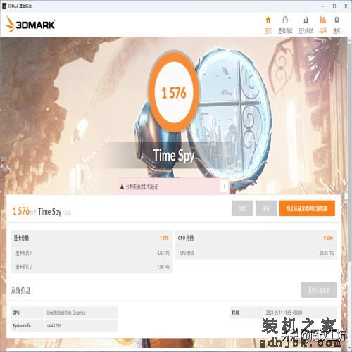 首发502美元的酷睿I7-12700H跌破1000元！移动CPU竟比桌面贵$129