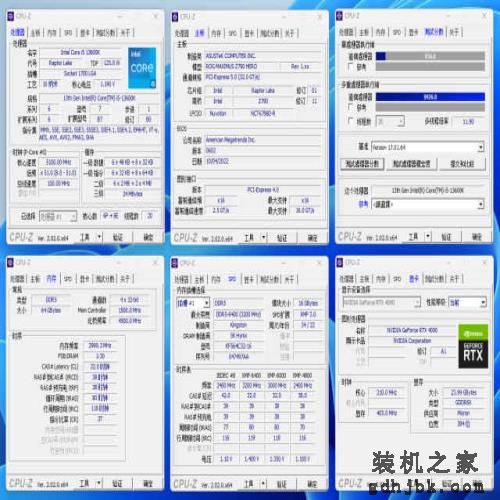 中端K系再升级，看酷睿i5-13600K如何稳坐性能王座
